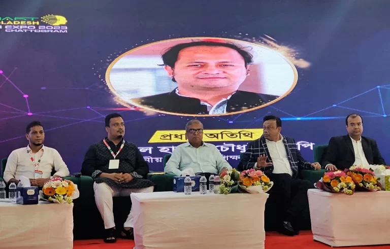 চলছে স্মার্ট বাংলাদেশ টেক এক্সপো ২০২৩, চট্টগ্রাম