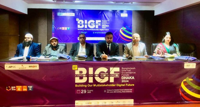 ফেসবুক, গুগলের সার্ভার দেশে আনার চেষ্টা করা হচ্ছে
