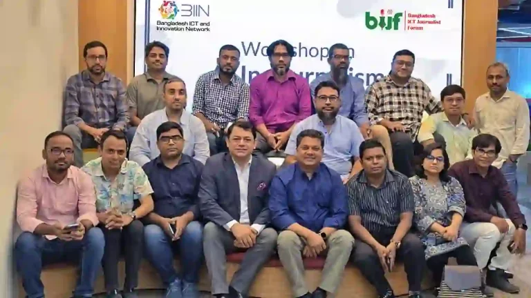 অনুষ্ঠিত হলো সাংবাদিকতায় এআই বিষয়ক কর্মশালা