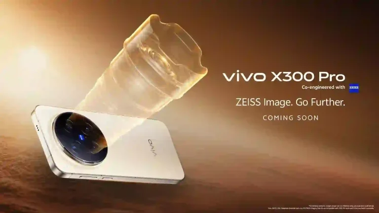 ভিভো এক্স৩০০ প্রো: টেলিফটোতে প্রো পারফরম্যান্স