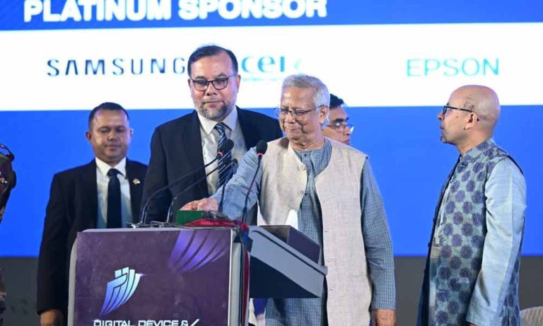 ‘ডিজিটাল ডিভাইস অ্যান্ড ইনোভেশন এক্সপো ২০২৬’ উদ্বোধন করলেন প্রধান উপদেষ্টা