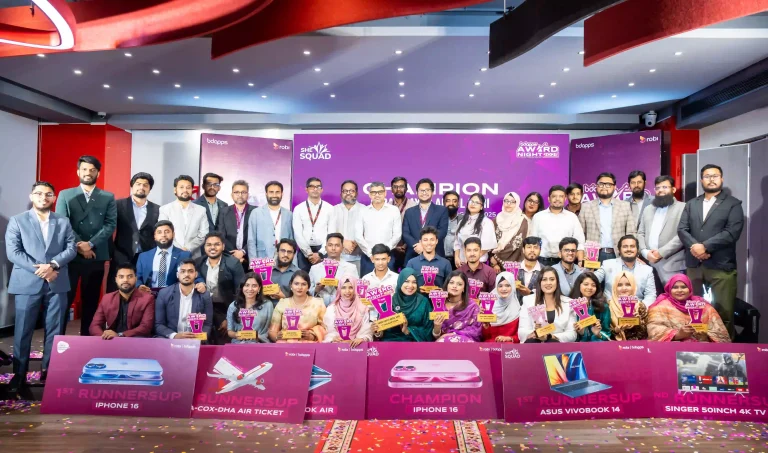 বিডিঅ্যাপস অ্যাওয়ার্ড প্রদান ও বুট ক্যাম্প উদ্বোধন