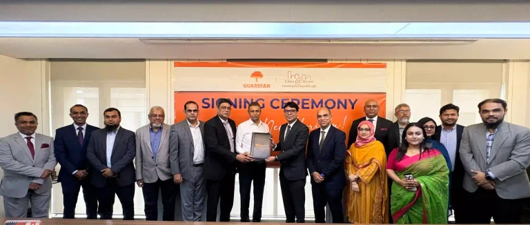 গার্ডিয়ান ইন্স্যুরেন্স সুরক্ষায় ফাইবার অ্যাট হোম পরিবার