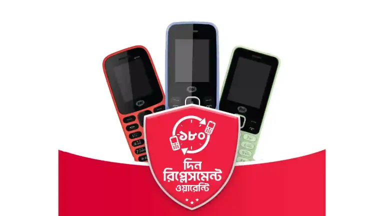 ঈদে আইটেল নিয়ে এলো ফিচার ফোনে ১৮০ দিনের রিপ্লেসমেন্ট ওয়ারেন্টি