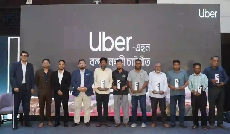 চট্টগ্রামে উবারের আনুষ্ঠানিক যাত্রা শুরু
