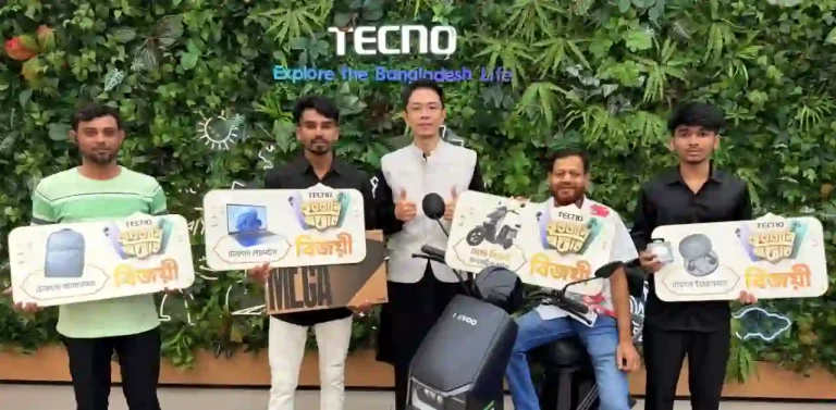 ঈদ মেগা গিফট বিজয়ীদের নিয়ে টেকনোর বিশেষ আয়োজন