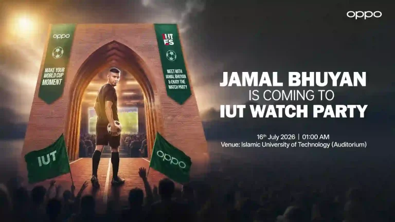 জামাল ভূঁইয়ার সঙ্গে দেখা, অপোর আয়োজনে