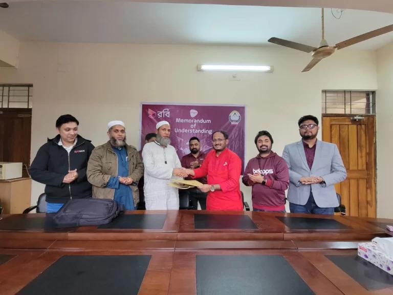 শাহজালাল বিজ্ঞান ও প্রযুক্তি বিশ্ববিদ্যালয়ের সাথে চুক্তি করল বিডিঅ্যাপস