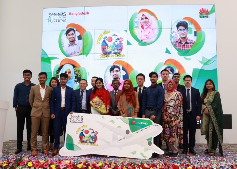 “সিডস ফর দ্য ফিউচার ২০২৩” বাংলাদেশ পর্বের ছয় বিজয়ীর নাম ঘোষণা