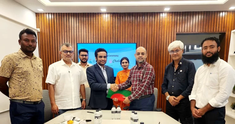 সমঝোতায় বাক্কো ও চালডাল লিমিটেড