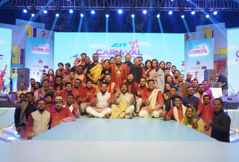 জেসিআই বাংলাদেশ কার্নিভাল অনুষ্ঠিত