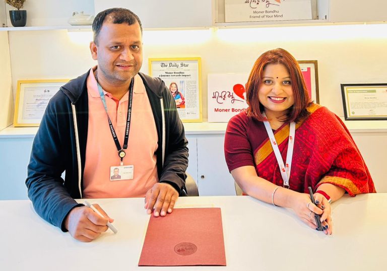 স্যামসাং অফিসিয়াল মেন্টাল হেলথ পার্টনার হল ‘মনের বন্ধু’