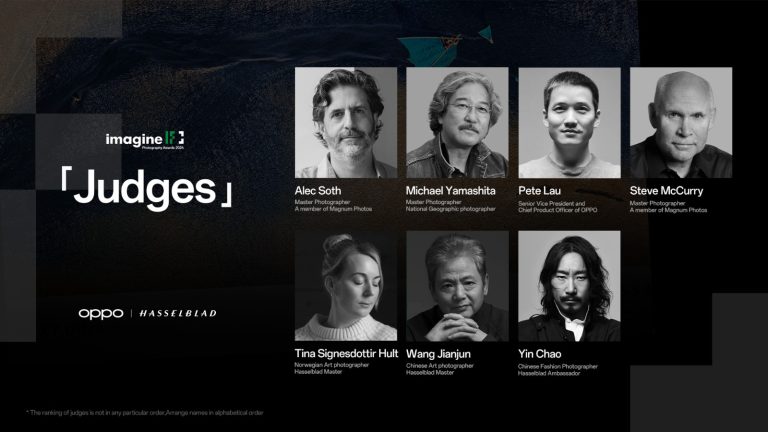 অপো ইমাজিন আইএফ ফটোগ্রাফি অ্যাওয়ার্ডস