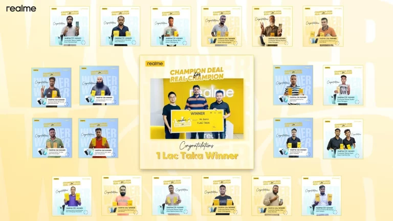 চ্যাম্পিয়ন ডিল ফর রিয়েল চ্যাম্পিয়ন