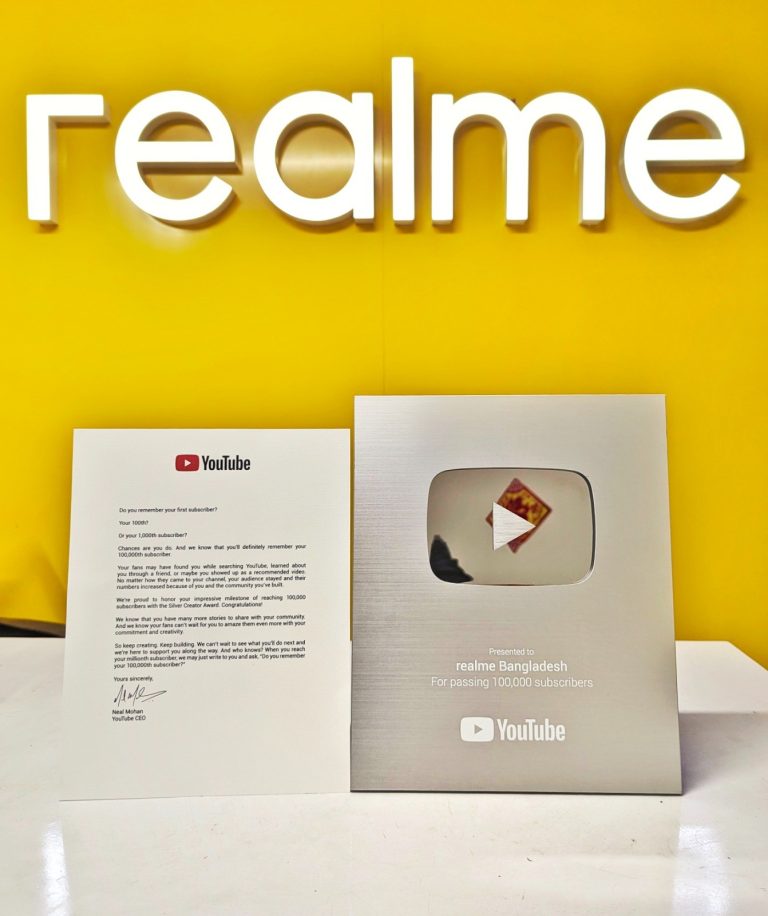 ‘সিলভার প্লে বাটন’ পেল রিয়েলমি বাংলাদেশ