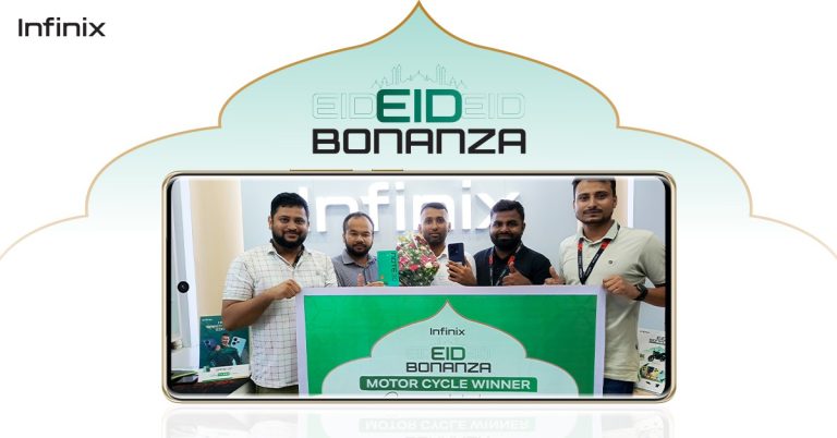 ইনফিনিক্স স্মার্টফোন কিনে বাইক জিতলেন রাসেল
