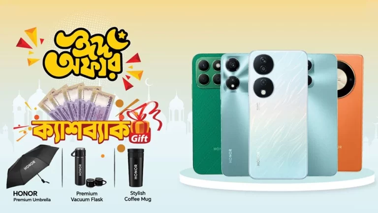 ঈদে অনার স্মার্টফোনে অবিশ্বাস্য অফার