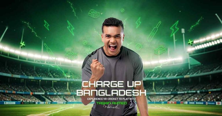 চার্জ আপ বাংলাদেশ-ইনফিনিক্স