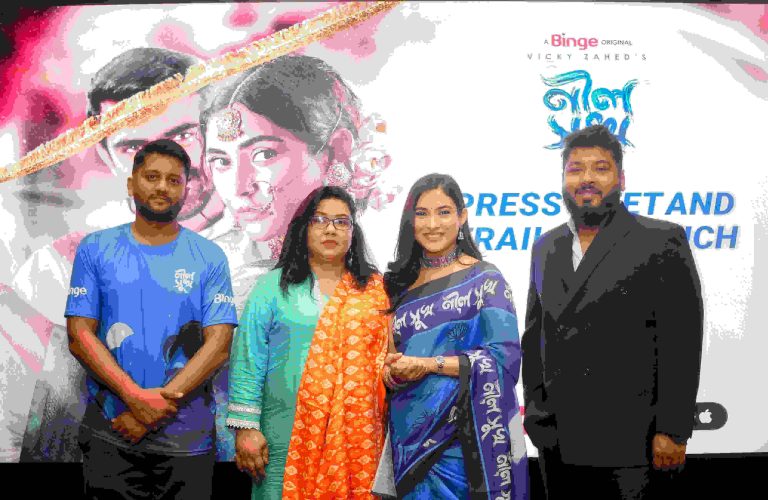 ১৮ ফেব্রুয়ারি ওয়েবে মুক্তি পাবে ভিকি জাহেদের ‘নীল সুখ’