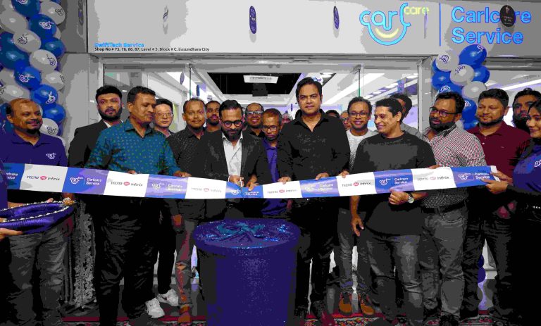 বসুন্ধরা সিটি শপিং কমপ্লেক্সে কার্লকেয়ার সার্ভিস সেন্টার চালু করলো টেকনো