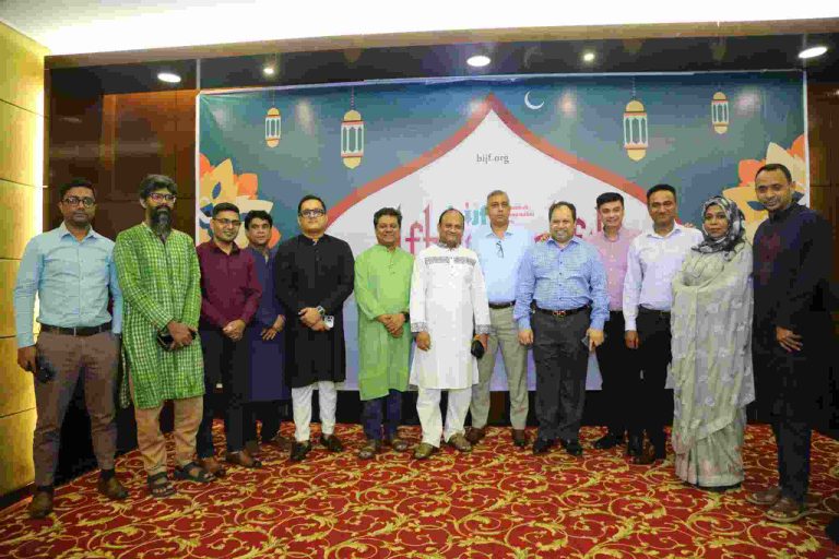 বিআইজেএফ ইফতার মাহফিলে বক্তারা -ইন্ডাস্ট্রির ব্র্যান্ডিং সময়ের দাবি