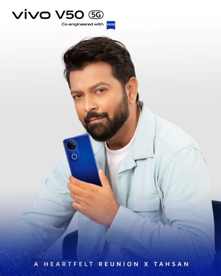 ভিভো ভি৫০ ফাইভ জি স্মার্টফোনের প্রি-অর্ডার শুরু