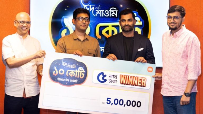 ঈদ উইথ শাওমি ক্যাম্পেইনের বিজয়ীদের পুরস্কার দিলেন তামিম ইকবাল