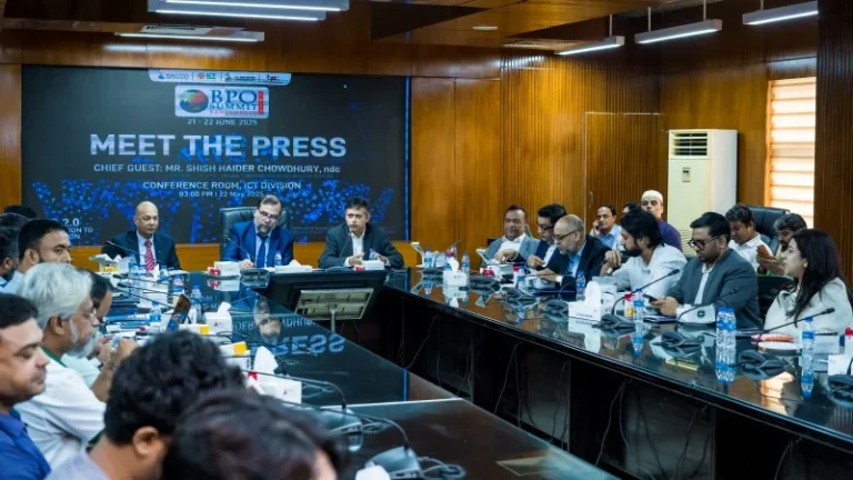 অনুষ্ঠিত হতে যাচ্ছে ‘বিপিও সামিট বাংলাদেশ ২০২৫’