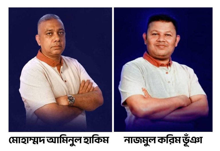 আইএসপি অ্যাসোসিয়েশনের সভাপতি আমিনুল হাকিম,মহাসচিব নাজমুল