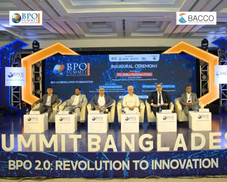 বিপিও সামিট বাংলাদেশ ২০২৫: আন্তর্জাতিক বাজার সম্প্রসারণ ও অপার সম্ভাবনা