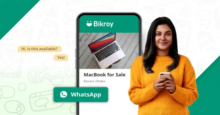 বিক্রয় চালু করলো হোয়াটসঅ্যাপ অপশন