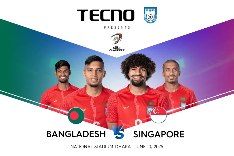 বাংলাদেশ ফুটবল ফেডারেশনের সাথে টেকনোর অংশীদারিত্ব