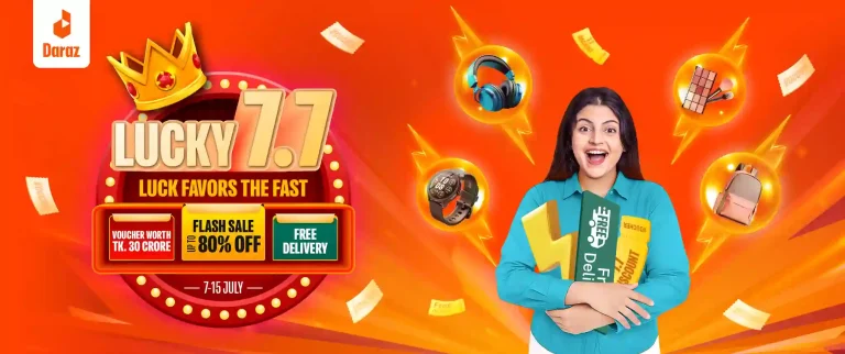 দারাজ – ‘লাকি ৭.৭’ ক্যাম্পেইন