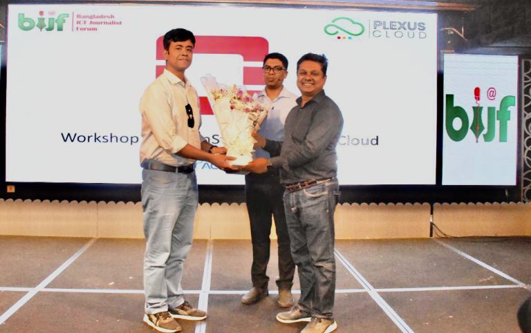 বিআইজেএফ কর্মশালায় বক্তারা: ডেটা হচ্ছে নতুন যুগের জ্বালানি