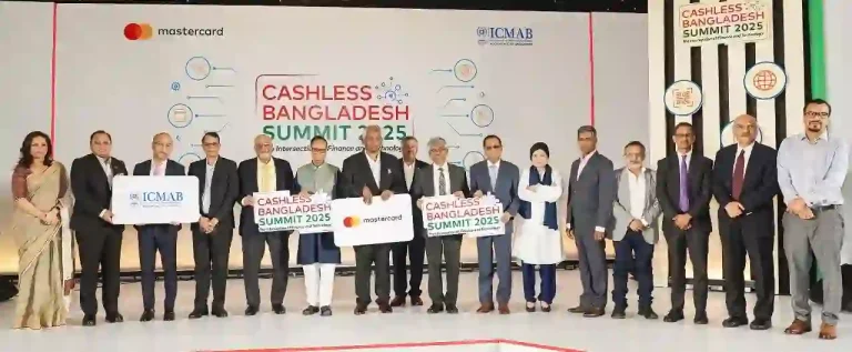 ঢাকায় ‘ক্যাশলেস বাংলাদেশ সামিট ২০২৫’