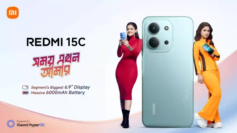 শাওমি নিয়ে এলো রেডমি ১৫সি