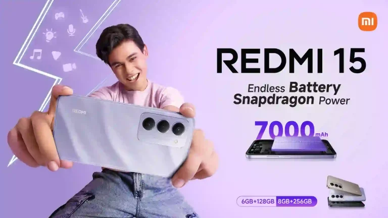 দেশে শাওমির রেডমি ১৫ উন্মোচন