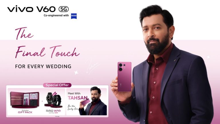 ভিভো ভি৬০ প্রি-অর্ডারে, দেখা মিলবে তাহসানের