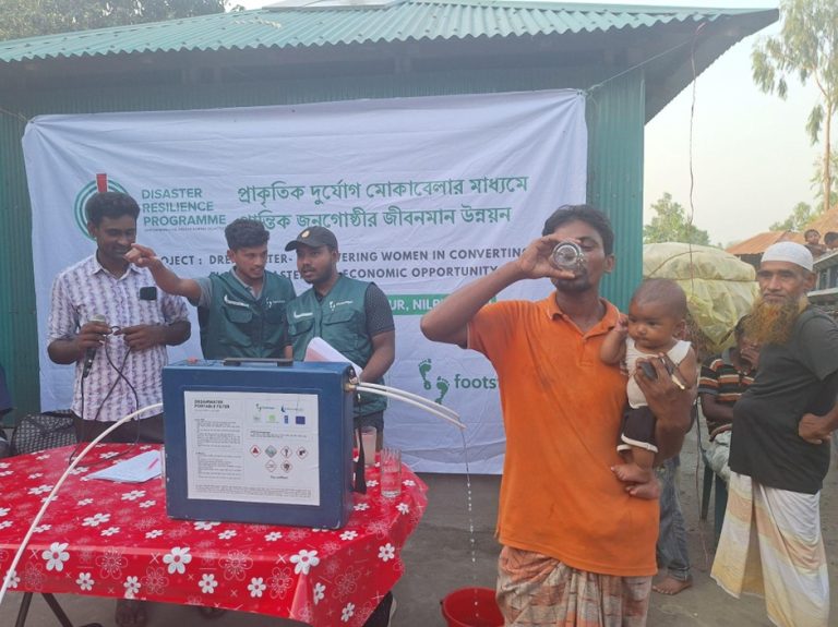 রংপুর ও নীলফামারীতে ড্রিমওয়াটার মডেলের যাত্রা