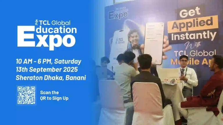 আজ টিসিএল গ্লোবাল এডুকেশন এক্সপো ২০২৫