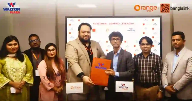 ওয়ালটন প্লাজায় বিশেষ ছাড়