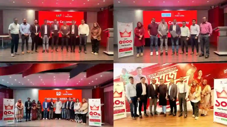 ছুটি গ্রুপ, অ্যাম্বুফাস্ট, লাইফপ্লাস বাংলাদেশ ও যান্ত্রিক-এর সাথে রবি’র অংশীদারিত্ব