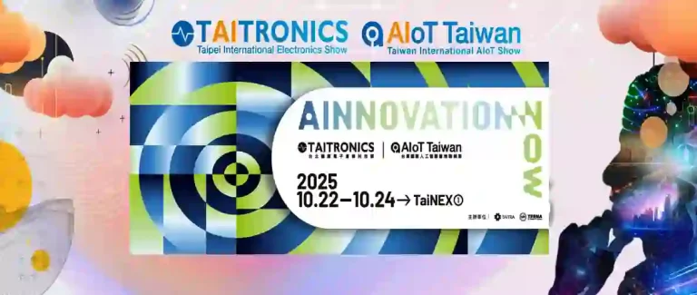 তাইওয়ানে আন্তর্জাতিক প্রযুক্তি মেলায় অংশগ্রহণ করছে বিসিএস ২৯ সদস্যের দল