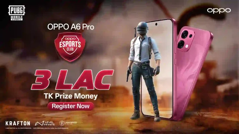 এ৬ প্রো’র আয়োজনে পাবজি মোবাইল টুর্নামেন্ট উন্মোচন করলো অপো ইস্পোর্টস ক্লাব