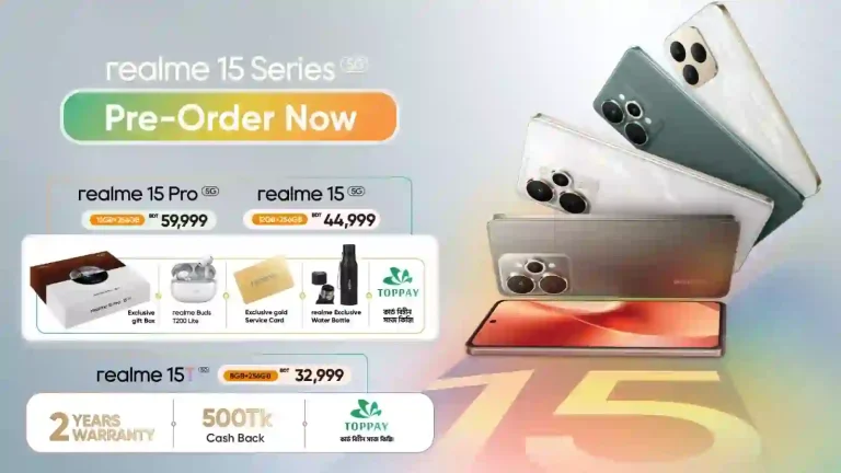 বাংলাদেশে উন্মোচিত হলো ‘এআই পার্টি ফোন’ রিয়েলমি ১৫ সিরিজ
