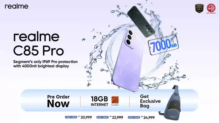 রিয়েলমি সি৮৫ প্রো-পানিতে টিকে থাকবে ৬০ দিন