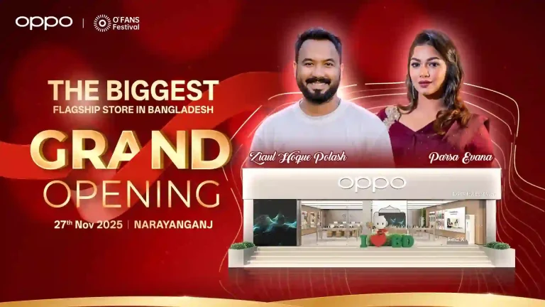 ও’ ফ্যানস ফেস্টিভাল ২০২৫ শুরু করলো অপো