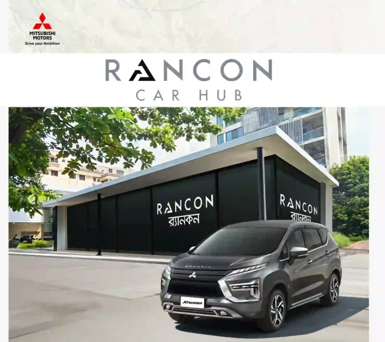 মিতসুবিশি মোটরস বাংলাদেশ-এর অথোরাইজড ডিলার র‍্যানকন কার হাব