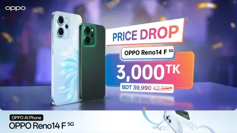 নতুন দামে অপো রেনো১৪ এফ ফাইভজি