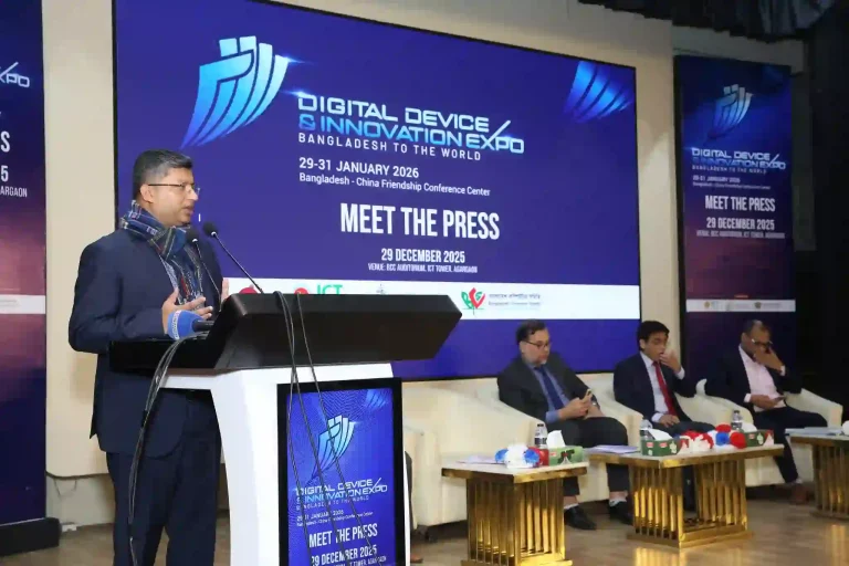 ২৯ জানুয়ারি শুরু হচ্ছে ডিজিটাল ডিভাইস অ্যান্ড ইনোভেশন এক্সপো-২০২৬